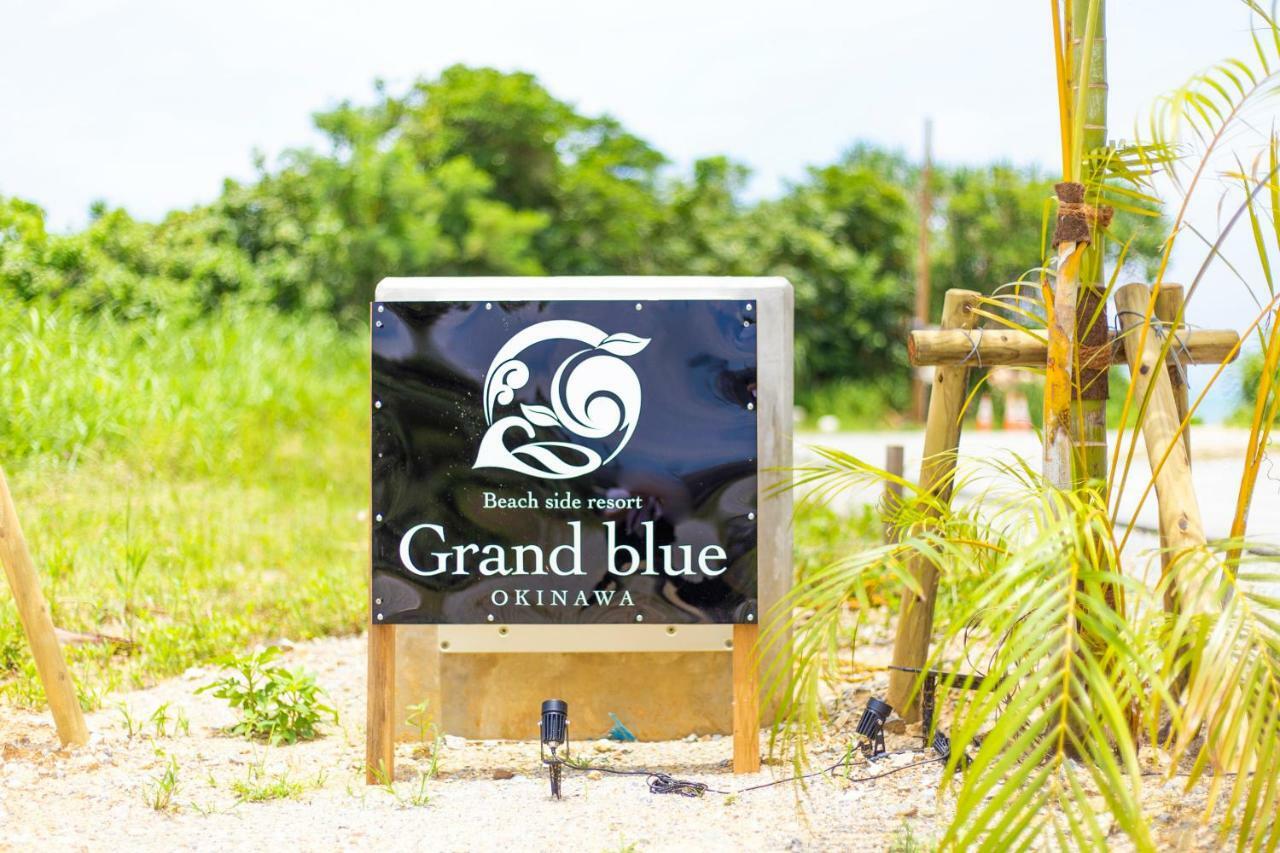 Beach Side Resort Grand Blue Okinawa Nago Exteriér fotografie